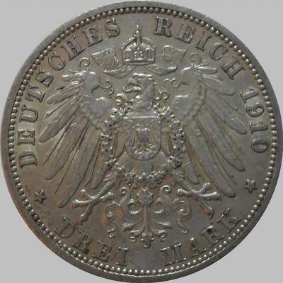 3 марки 1910 А Пруссия. Вильгельм II.