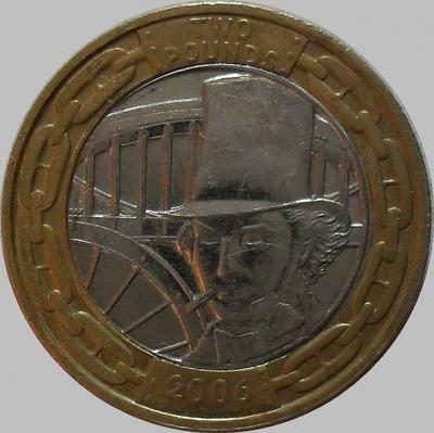 2 фунта 2006 Великобритания. Б. М. Изамбар.