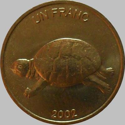 1 франк 2002 Конго. Черепаха.