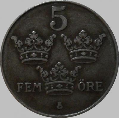 5 эре 1946 Швеция.
