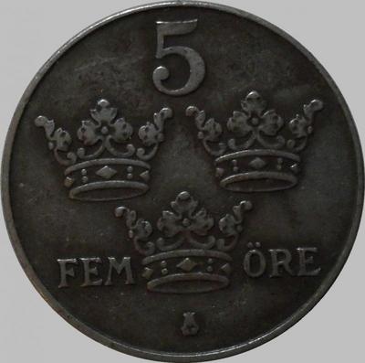 5 эре 1947 Швеция.