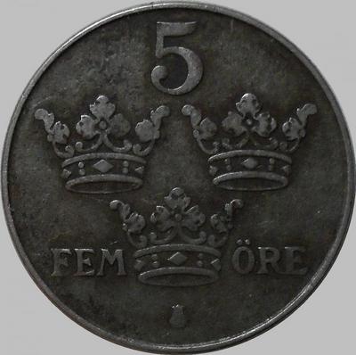 5 эре 1948 Швеция.