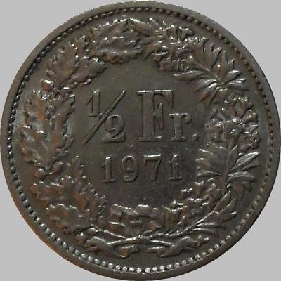 1/2 франка 1971 Швейцария.  (в наличии 1974 год)