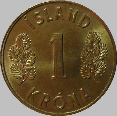 1 крона 1975 Исландия.