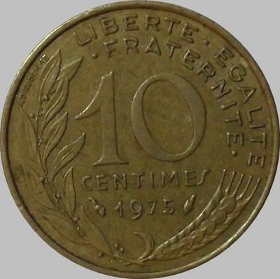 10 сантимов 1975 Франция.