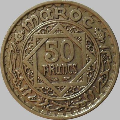 50 франков 1952 Марокко.