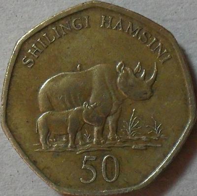 50 шиллингов 1996 Танзания. Носороги.
