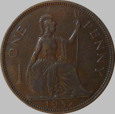 1 пенни 1937 Великобритания. 