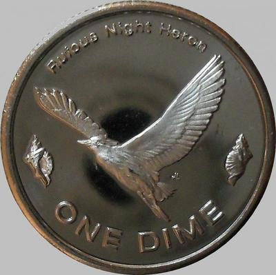 1 дайм (10 центов) 2012 Микронезия. Каледонская кваква.