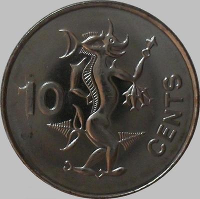 10 центов 2005 Соломоновы острова.