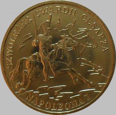 2 злотых 2010 Польша. Конник гвардии императора Наполеона-1.