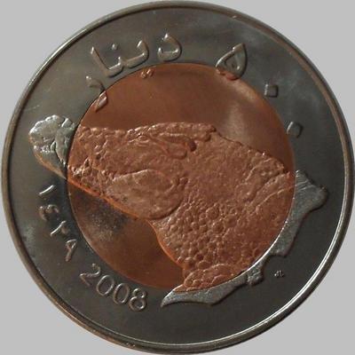 500 динаров 2008 султанат Дарфур. Крокодил.