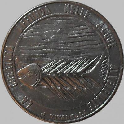 100 лир 1977 Сан-Марино. Рыба.