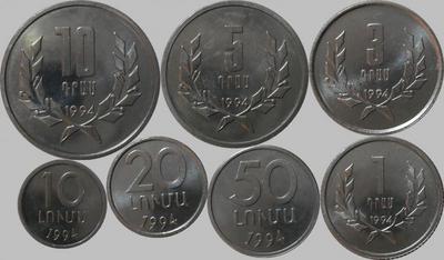 Набор из 7 монет 1994 Армения.
