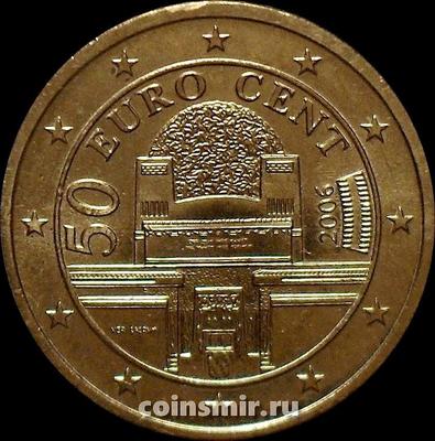 50 евроцентов 2008 Австрия. Венский Сецессион.