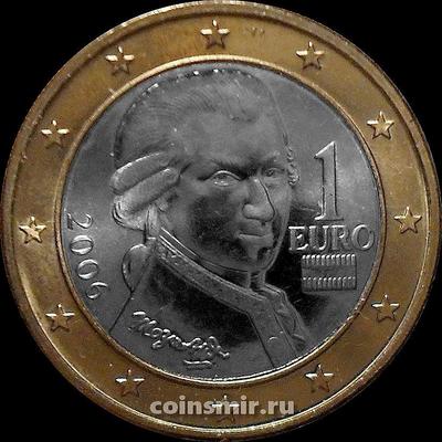 1 евро 2006 Австрия. Моцарт.
