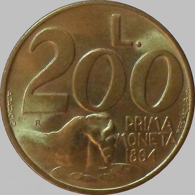 200 лир 1991 Сан-Марино.