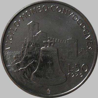 50 лир 1979 Сан-Марино. Институциональные органы государства.