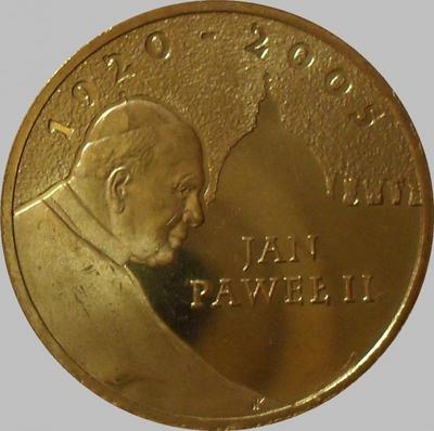 2 злотых 2005 Польша. Иоанн Павел II. 