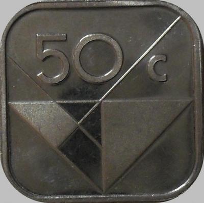 50 центов 2009 Аруба. 