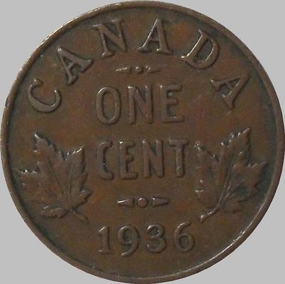 1 цент 1936 Канада.
