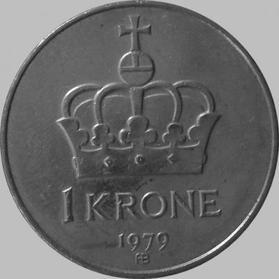 1 крона 1979 Норвегия. 