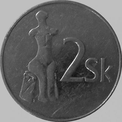 2 кроны 1993 Словакия.