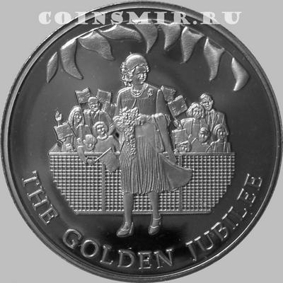 50 пенсов 2002 Фолклендские острова. 50 лет правления.