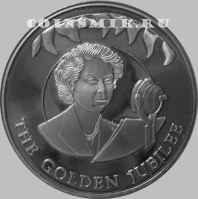 50 пенсов 2002 Фолклендские острова. 50 лет правления. Речь королевы.