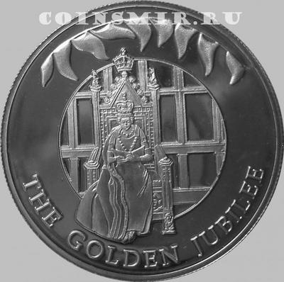 50 пенсов 2002 Фолклендские острова. 50 лет правления. Королева на троне.