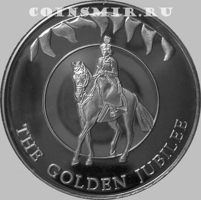 50 пенсов 2002 Фолклендские острова. Золотой юбилей. Королева на коне.