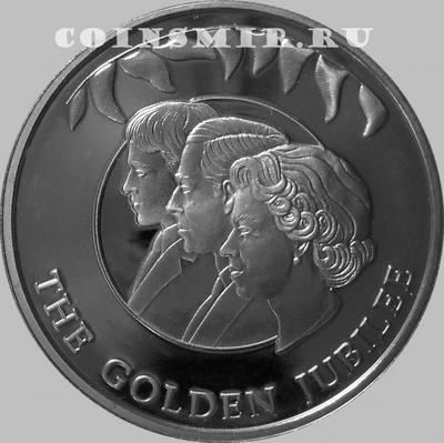 50 пенсов 2002 Фолклендские острова. Золотой юбилей. Елизавета II, принц Чарльз, принц Уильям.
