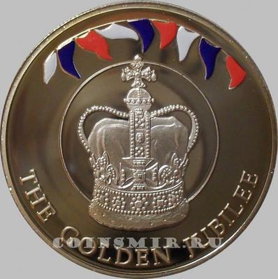 50 пенсов 2002 Фолклендские острова. 50 лет правления. (4)