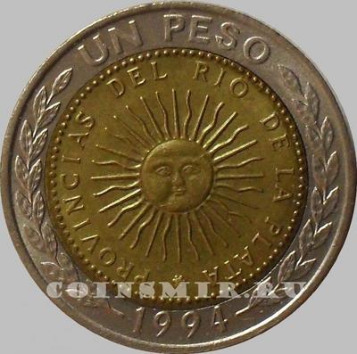 1 песо 1994 Аргентина.