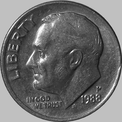 10 центов (1 дайм) 1988 Р США. Франклин Делано Рузвельт.