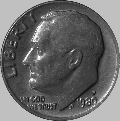 10 центов (1 дайм) 1980 Р США. Франклин Делано Рузвельт.
