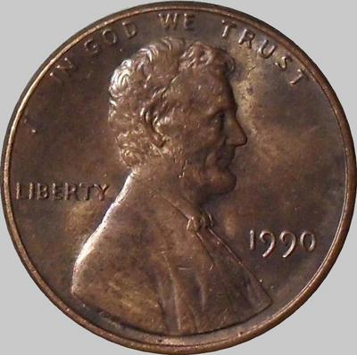 1 цент 1990 США. Линкольн.