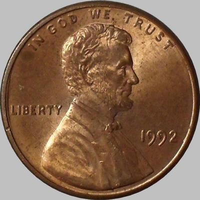 1 цент 1992 США. Линкольн.