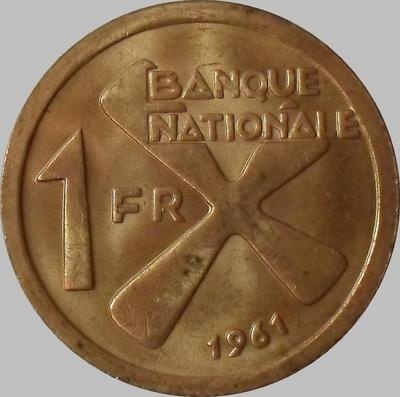 1 франк 1961 Катанга. Бананы.