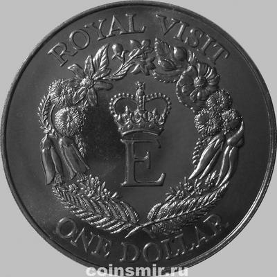 1 доллар 1986 Новая Зеландия. Королевский визит.