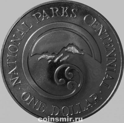 1 доллар 1987 Новая Зеландия. Национальный парк.