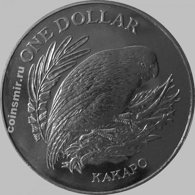1 доллар 1986 Новая Зеландия. Птица Какапо (совиный попугай).