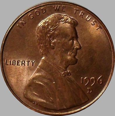 1 цент 1996 D США. Линкольн.