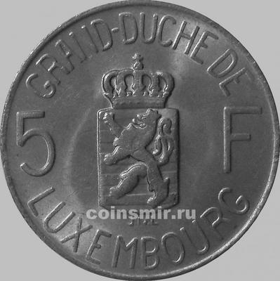 5 франков 1962 Люксембург.