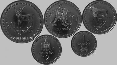 Набор из 5 монет 1993 Грузия.
