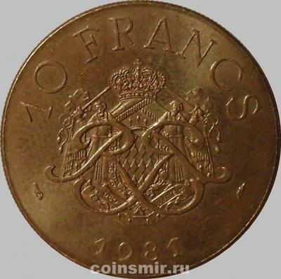 10 франков 1981 Монако.