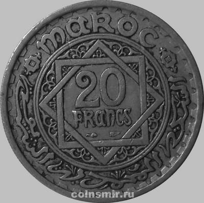 20 франков 1947 Марокко.
