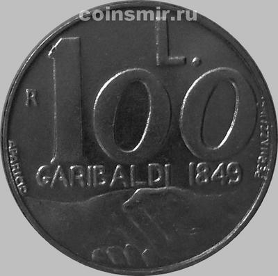 100 лир 1991 Сан-Марино. Гарибальди 1849.