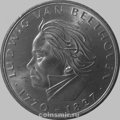 5 марок 1970 F Германия (ФРГ). Людвиг Ван Бетховен.
