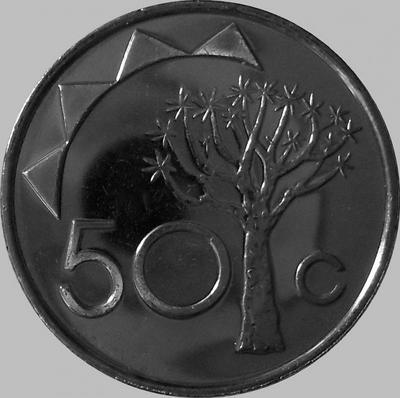 50 центов 2010 Намибия. Колчанное дерево.